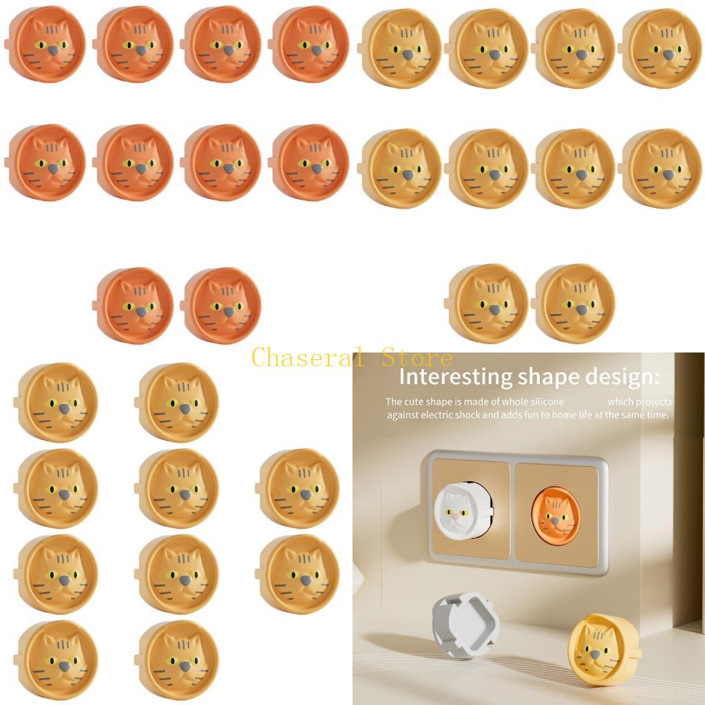 E7CE Packung mit 10 Stück Sili – Outlet Cover Baby Bewertung und Preis